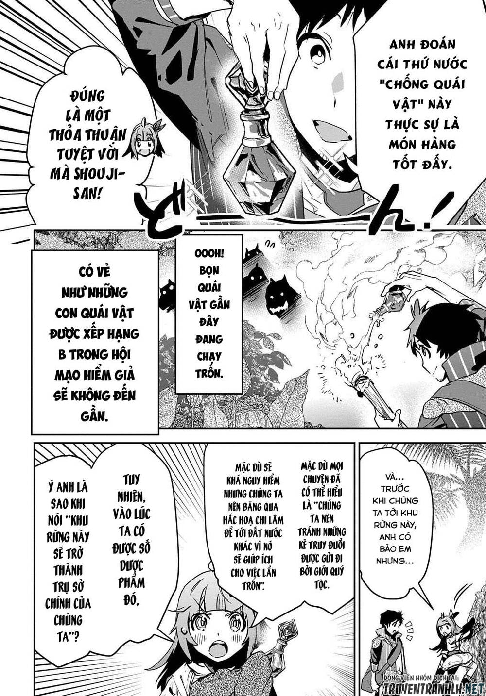 Shounin Yuusha Wa Isekai Wo Gyuujiru! - Saibai Skill De Nandemo Fuyashi Chaimasu Chapter 11 - 6