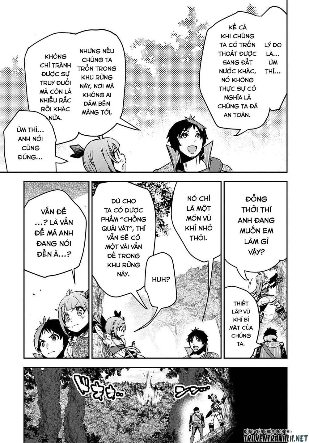 Shounin Yuusha Wa Isekai Wo Gyuujiru! - Saibai Skill De Nandemo Fuyashi Chaimasu Chapter 11 - 7