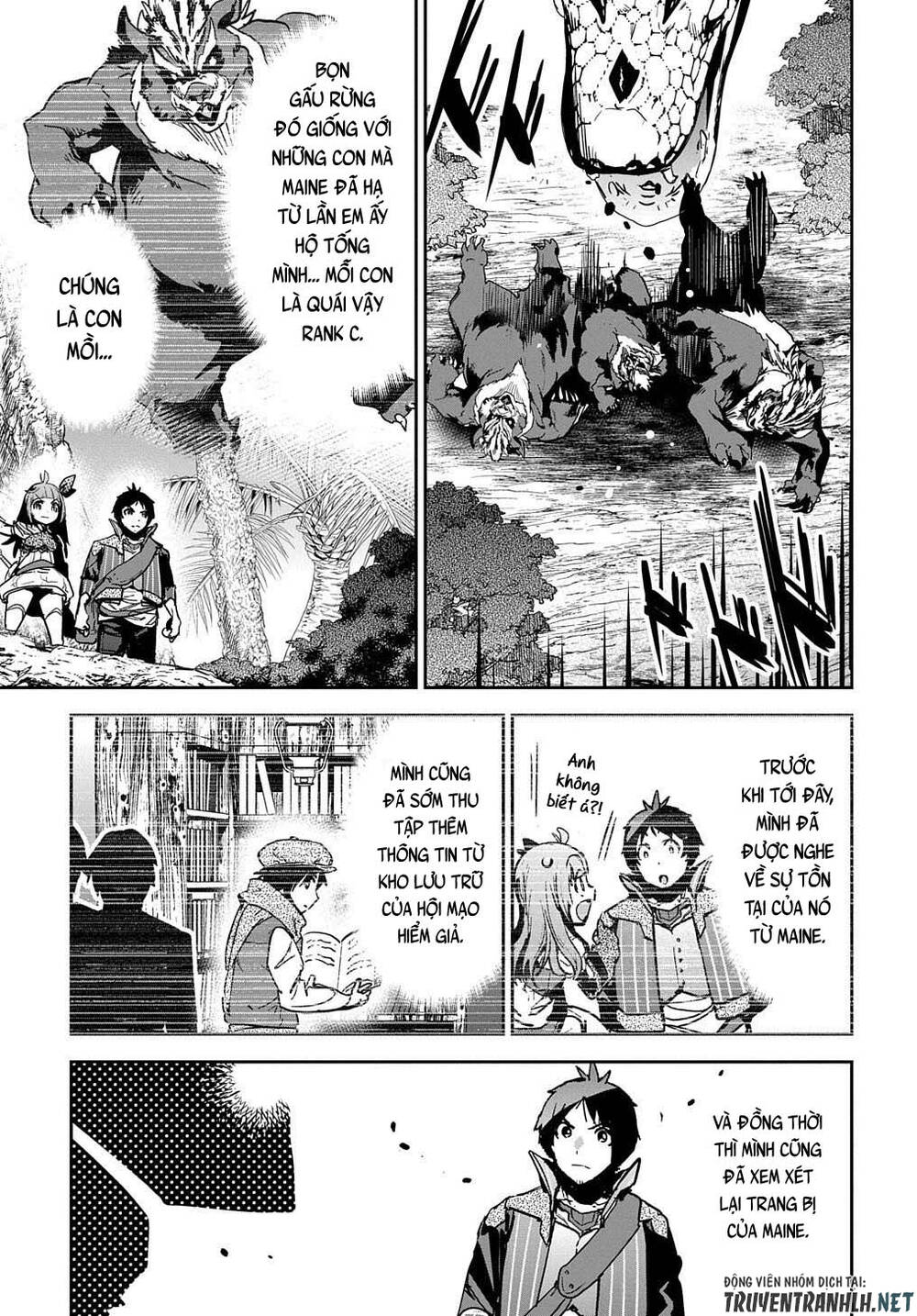 Shounin Yuusha Wa Isekai Wo Gyuujiru! - Saibai Skill De Nandemo Fuyashi Chaimasu Chapter 11 - 9