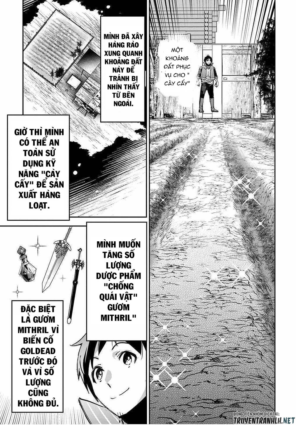 Shounin Yuusha Wa Isekai Wo Gyuujiru! - Saibai Skill De Nandemo Fuyashi Chaimasu Chapter 12 - 11