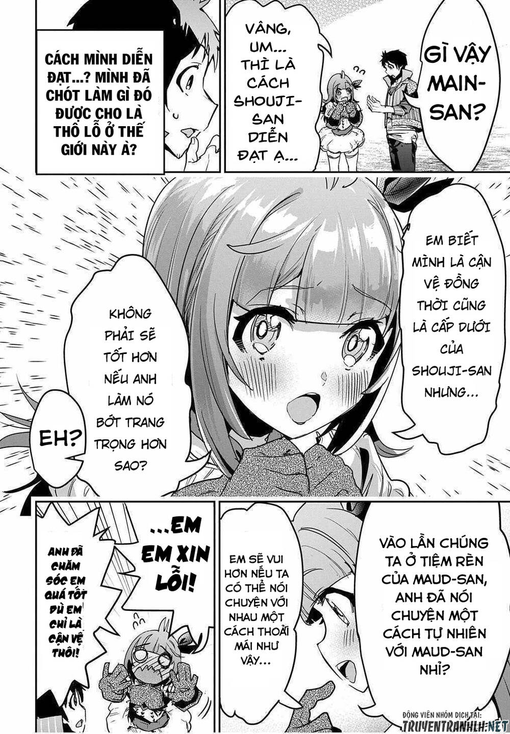 Shounin Yuusha Wa Isekai Wo Gyuujiru! - Saibai Skill De Nandemo Fuyashi Chaimasu Chapter 12 - 14