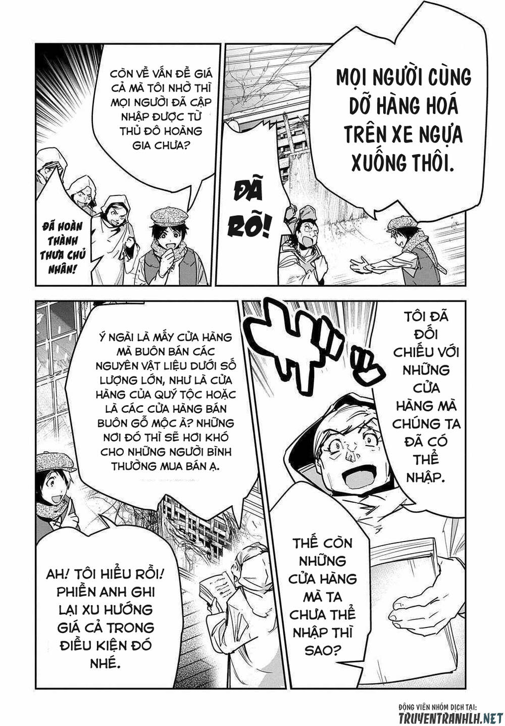 Shounin Yuusha Wa Isekai Wo Gyuujiru! - Saibai Skill De Nandemo Fuyashi Chaimasu Chapter 12 - 28