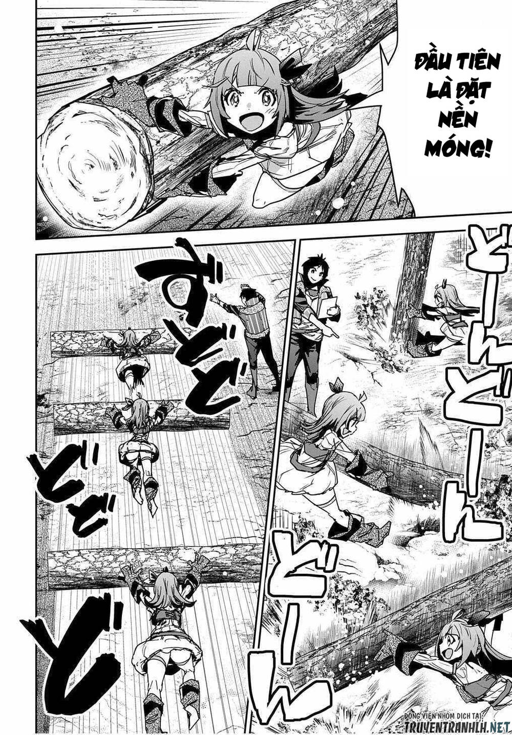 Shounin Yuusha Wa Isekai Wo Gyuujiru! - Saibai Skill De Nandemo Fuyashi Chaimasu Chapter 12 - 4