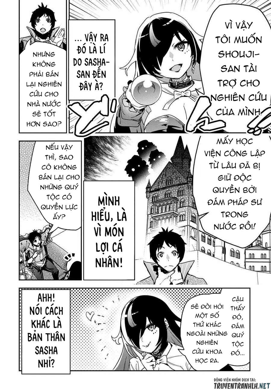 Shounin Yuusha Wa Isekai Wo Gyuujiru! - Saibai Skill De Nandemo Fuyashi Chaimasu Chapter 13 - 14