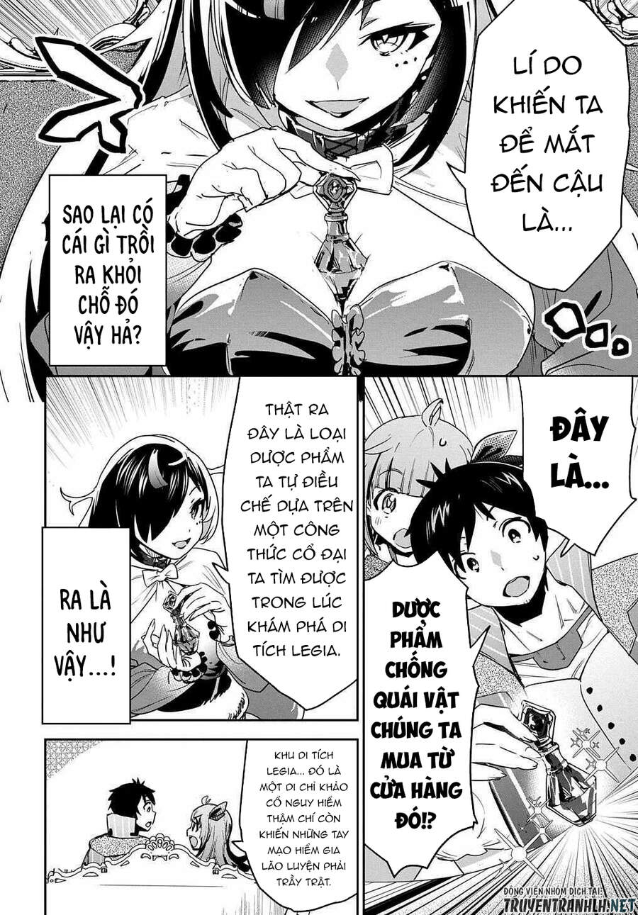 Shounin Yuusha Wa Isekai Wo Gyuujiru! - Saibai Skill De Nandemo Fuyashi Chaimasu Chapter 13 - 16