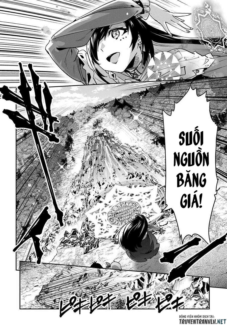 Shounin Yuusha Wa Isekai Wo Gyuujiru! - Saibai Skill De Nandemo Fuyashi Chaimasu Chapter 13 - 28
