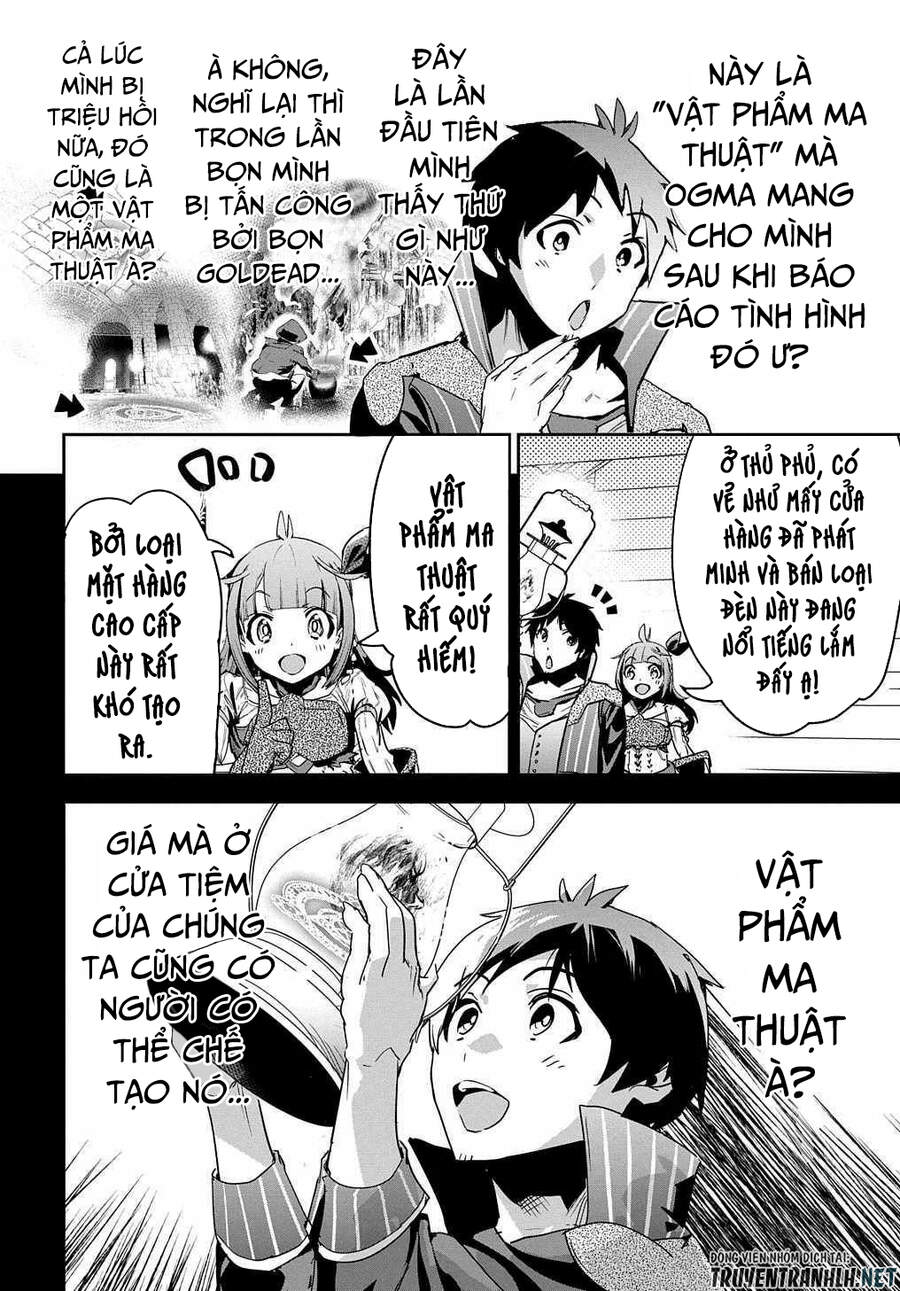 Shounin Yuusha Wa Isekai Wo Gyuujiru! - Saibai Skill De Nandemo Fuyashi Chaimasu Chapter 13 - 4