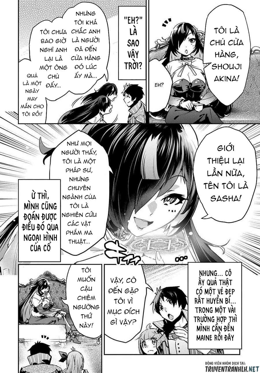 Shounin Yuusha Wa Isekai Wo Gyuujiru! - Saibai Skill De Nandemo Fuyashi Chaimasu Chapter 13 - 6