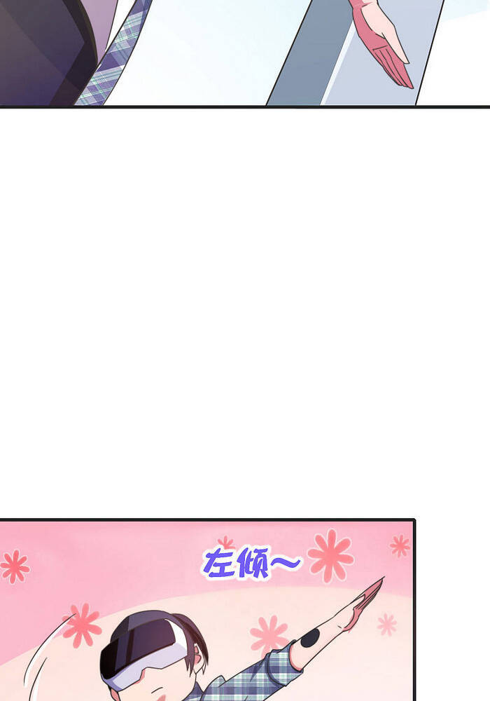 Từ Hôm Nay Bắt Đầu Làm Người Giàu Nhất Chapter 206 - 14