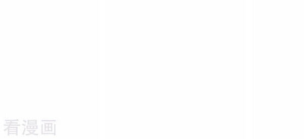 Từ Hôm Nay Bắt Đầu Làm Người Giàu Nhất Chapter 217 - 20