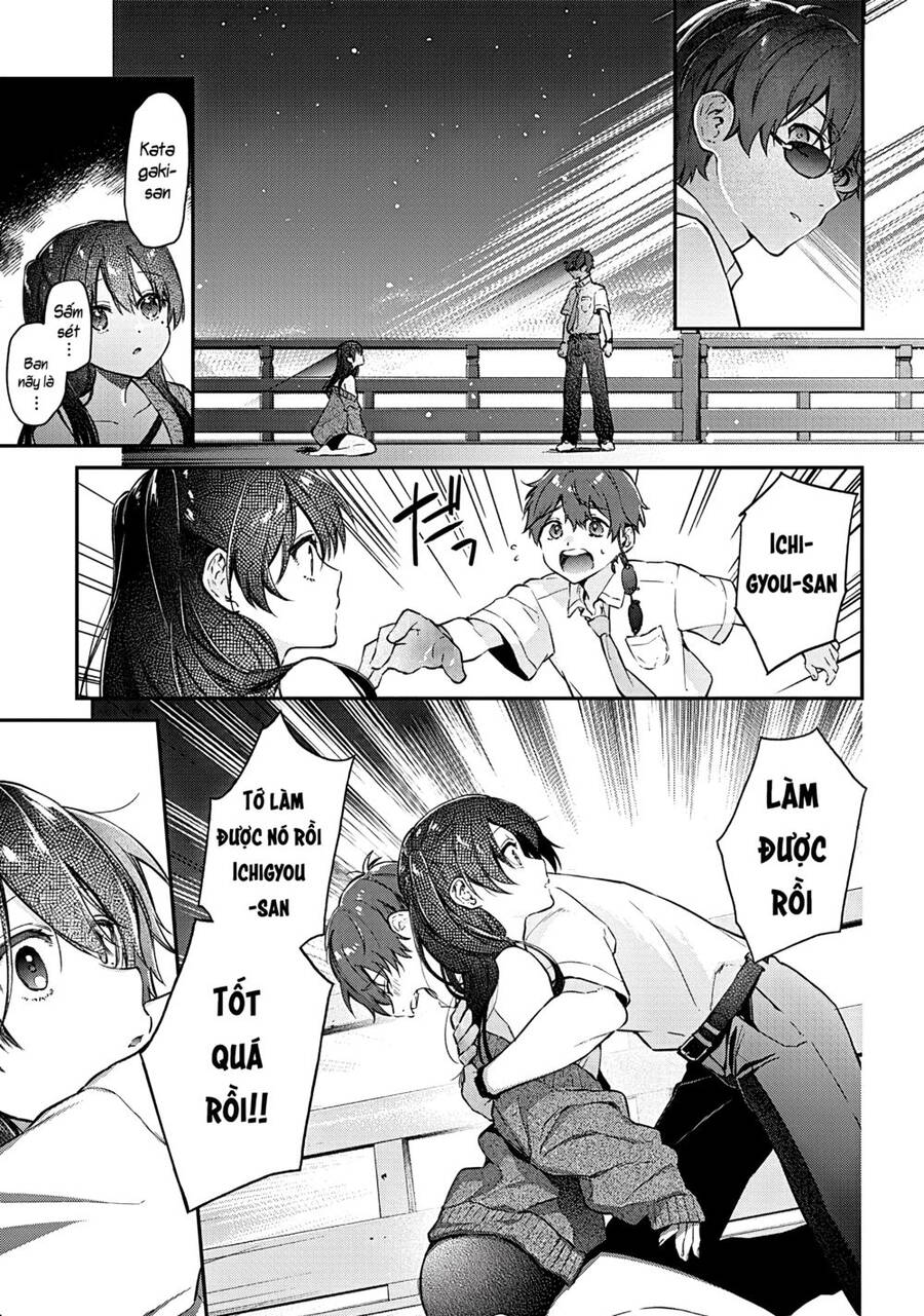 Hello World Chapter 6 - 14