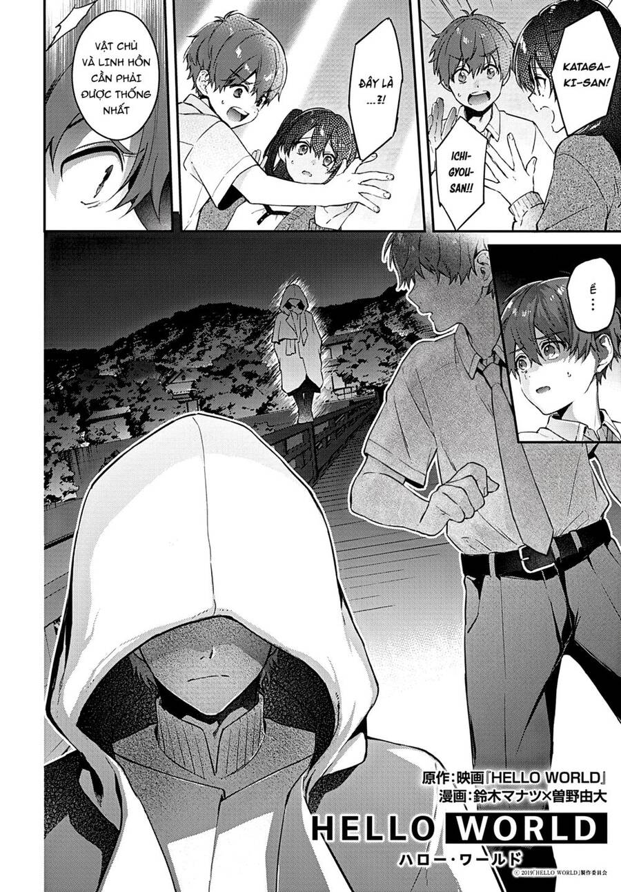 Hello World Chapter 6 - 19