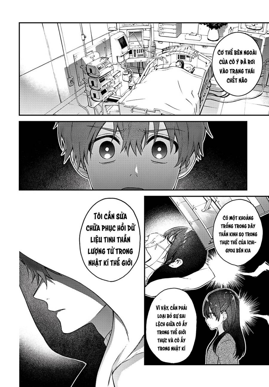Hello World Chapter 6 - 21