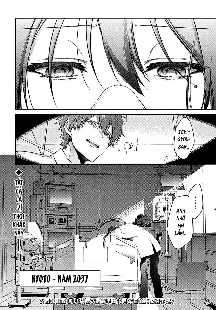 Hello World Chapter 6 - 30