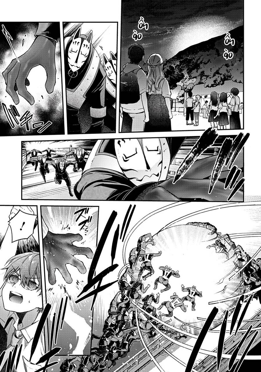 Hello World Chapter 6 - 5