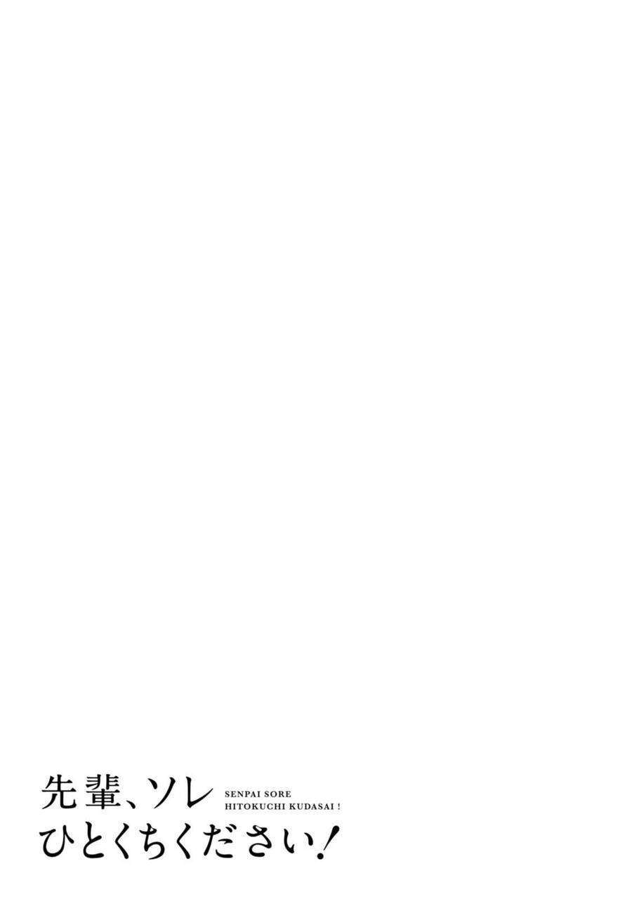 Senpai, Sore Hitokuchi Kudasai! Chapter 32 - 19