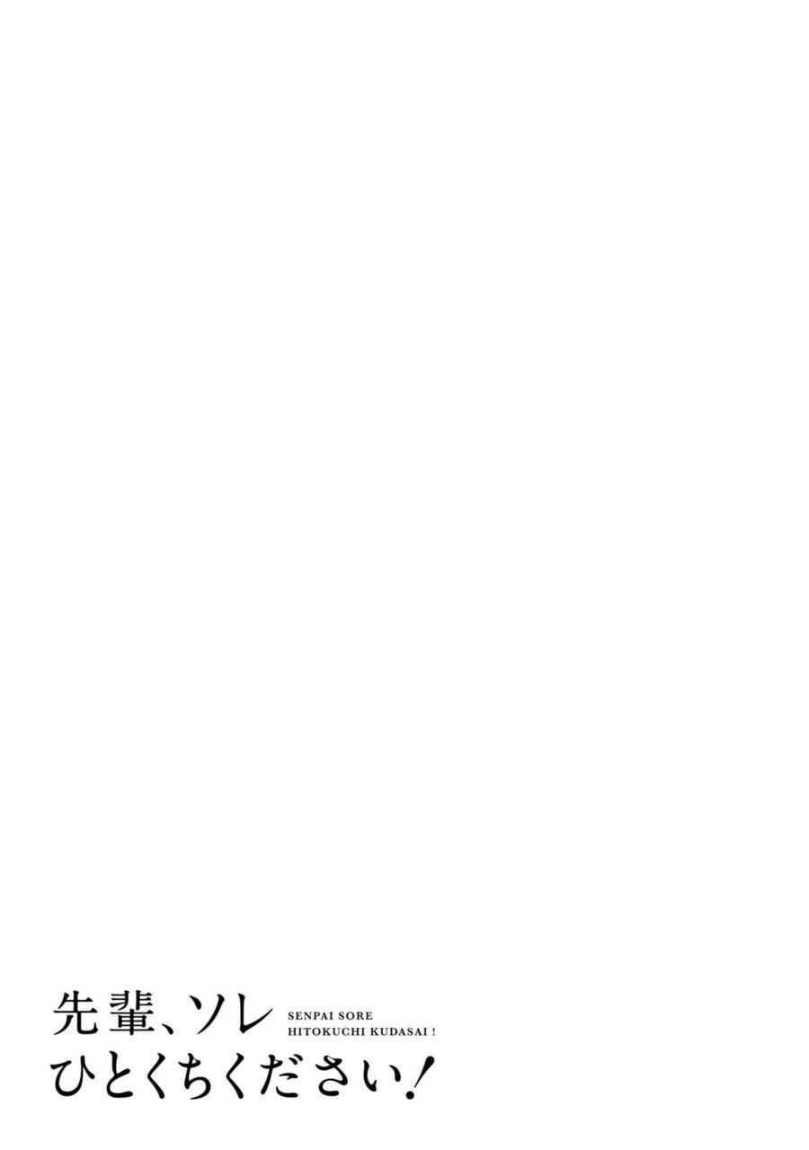 Senpai, Sore Hitokuchi Kudasai! Chapter 33 - 18