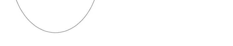 Danh Môn Chí Ái Chapter 180 - 12