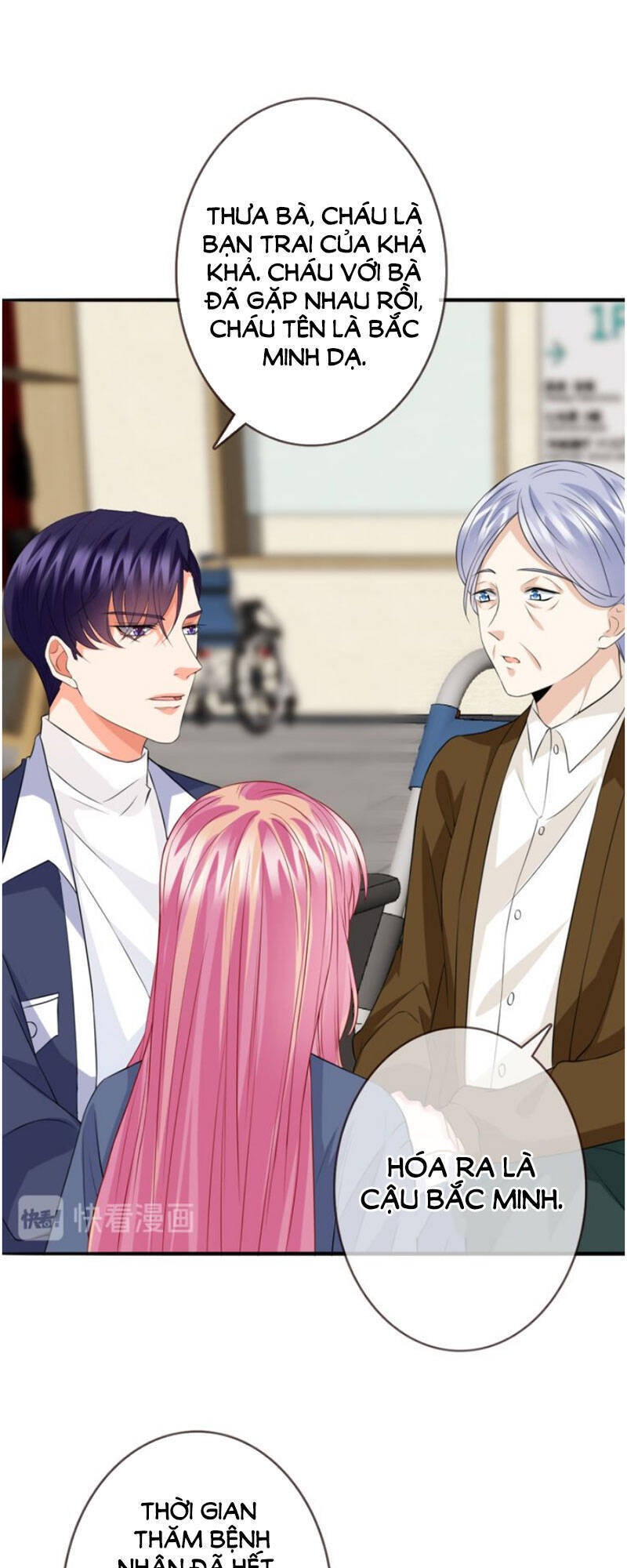 Danh Môn Chí Ái Chapter 180 - 27