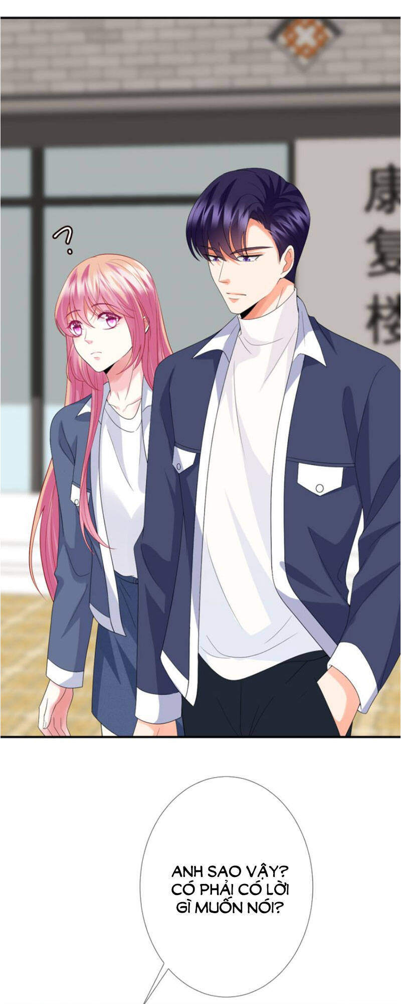 Danh Môn Chí Ái Chapter 180 - 42
