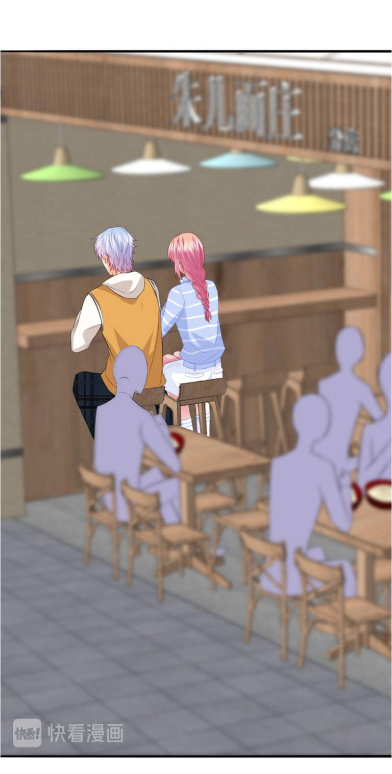 Danh Môn Chí Ái Chapter 182 - 39