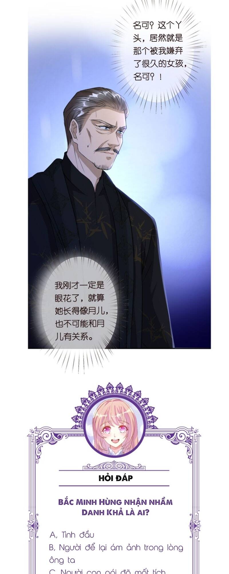 Danh Môn Chí Ái Chapter 184 - 45