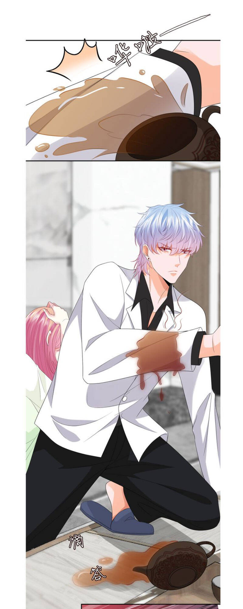 Danh Môn Chí Ái Chapter 186 - 48