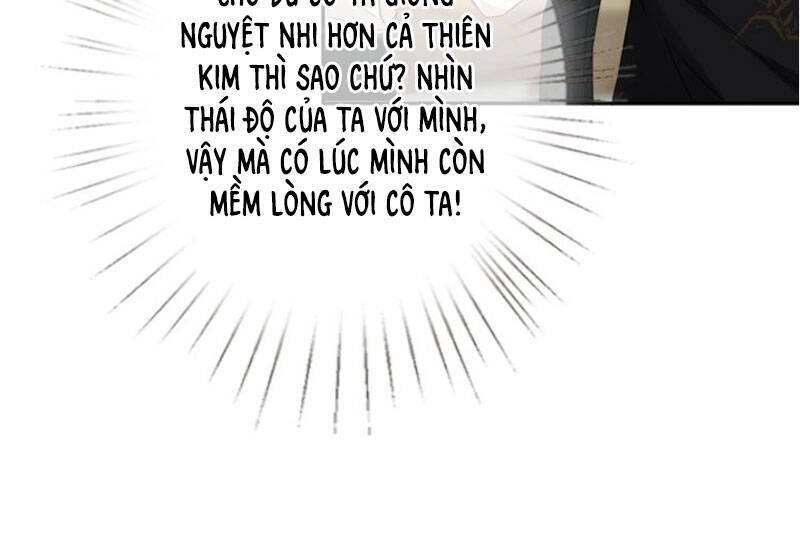 Danh Môn Chí Ái Chapter 187 - 26