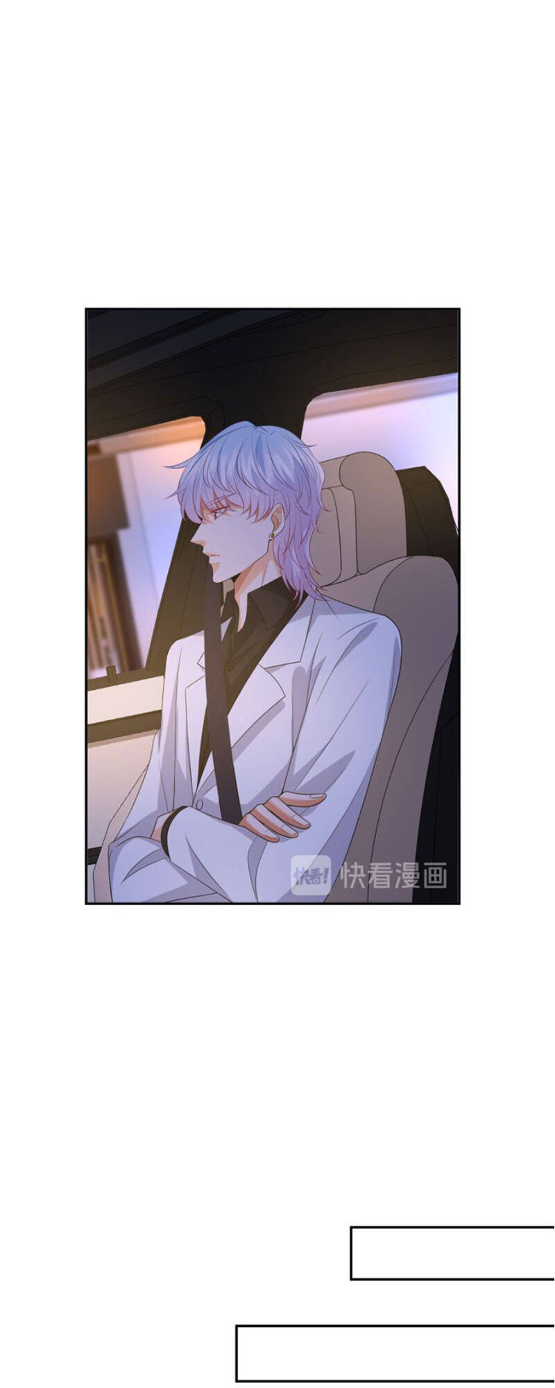 Danh Môn Chí Ái Chapter 188 - 20