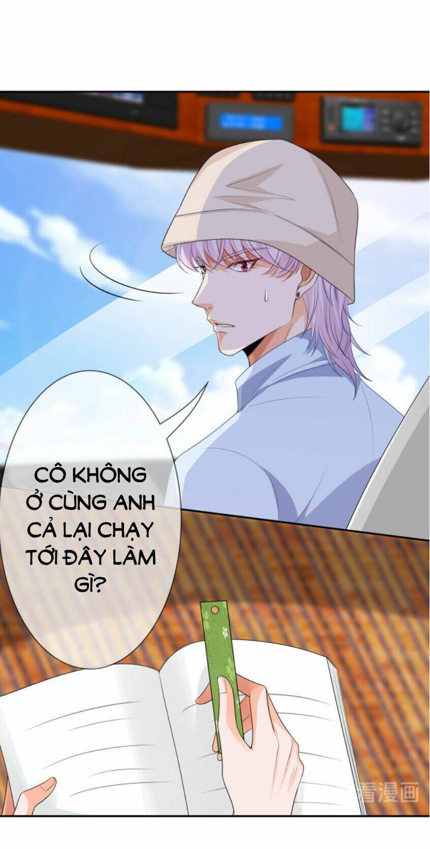 Danh Môn Chí Ái Chapter 209 - 35