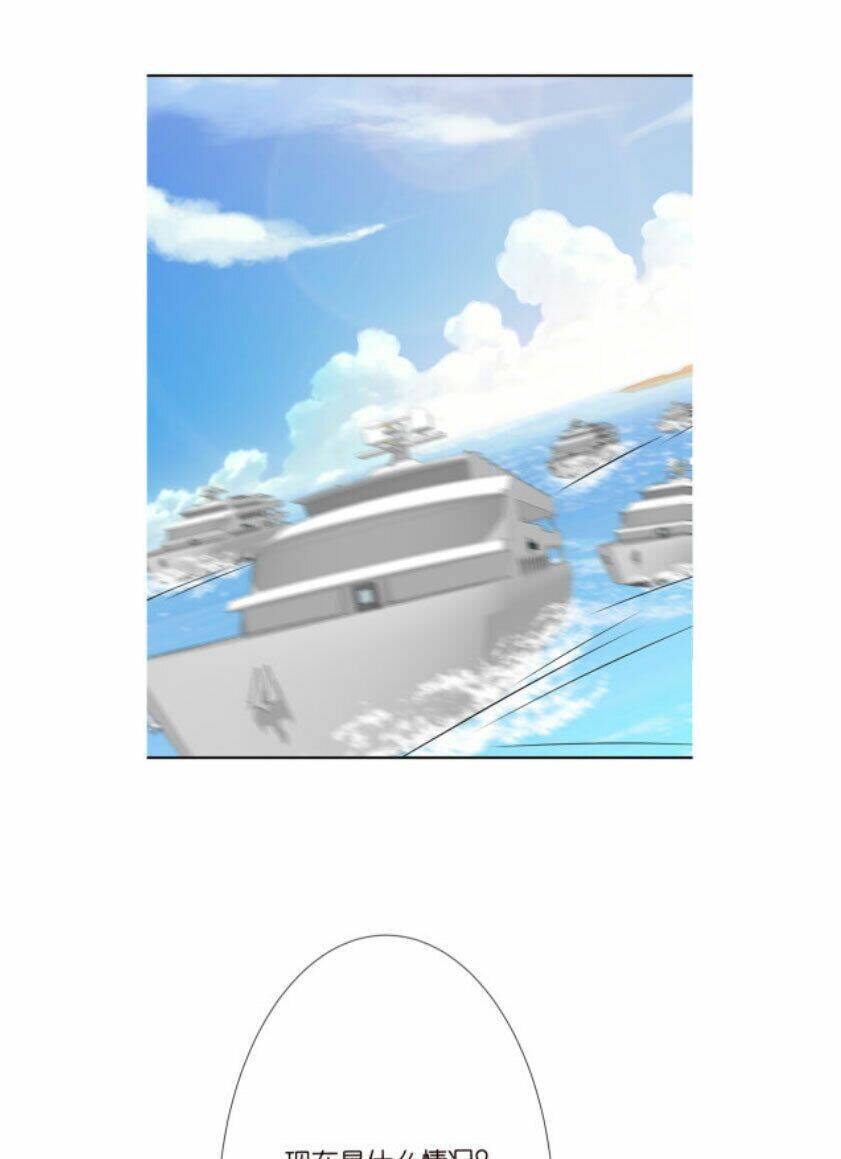 Danh Môn Chí Ái Chapter 209 - 53