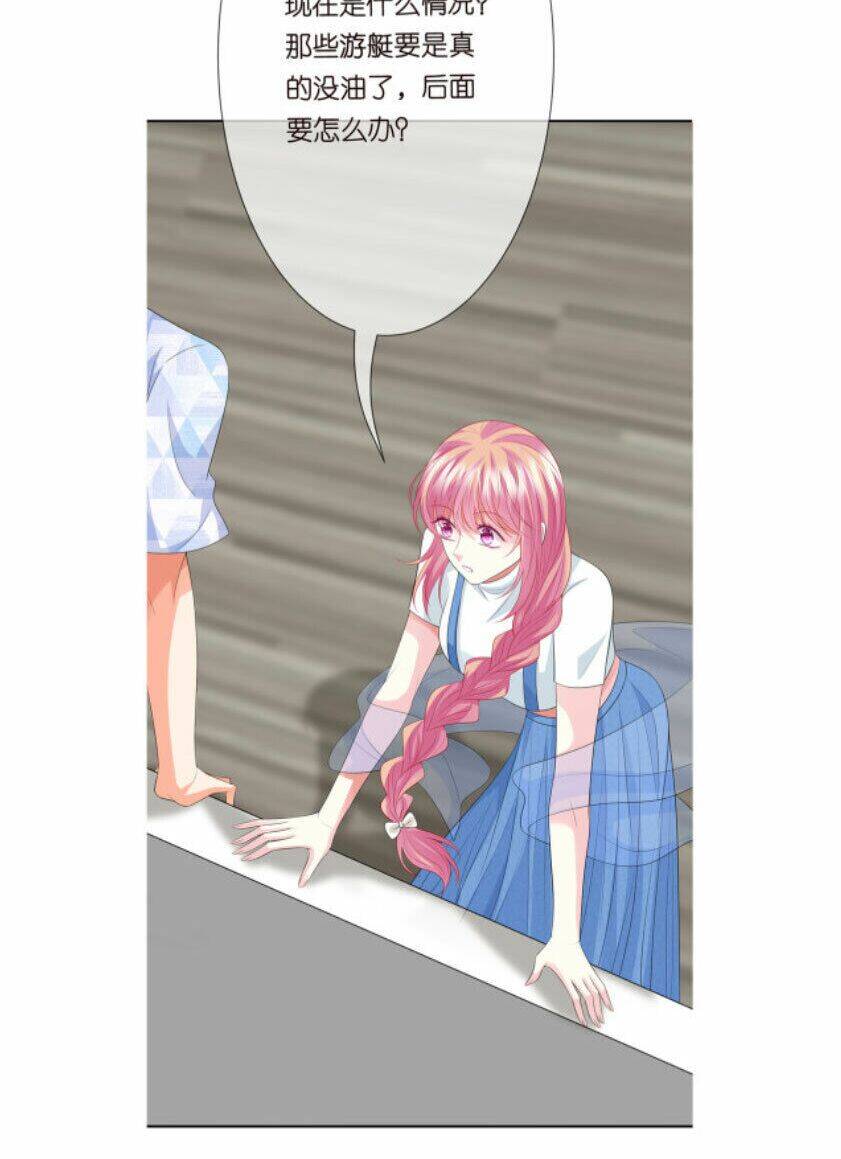 Danh Môn Chí Ái Chapter 209 - 54