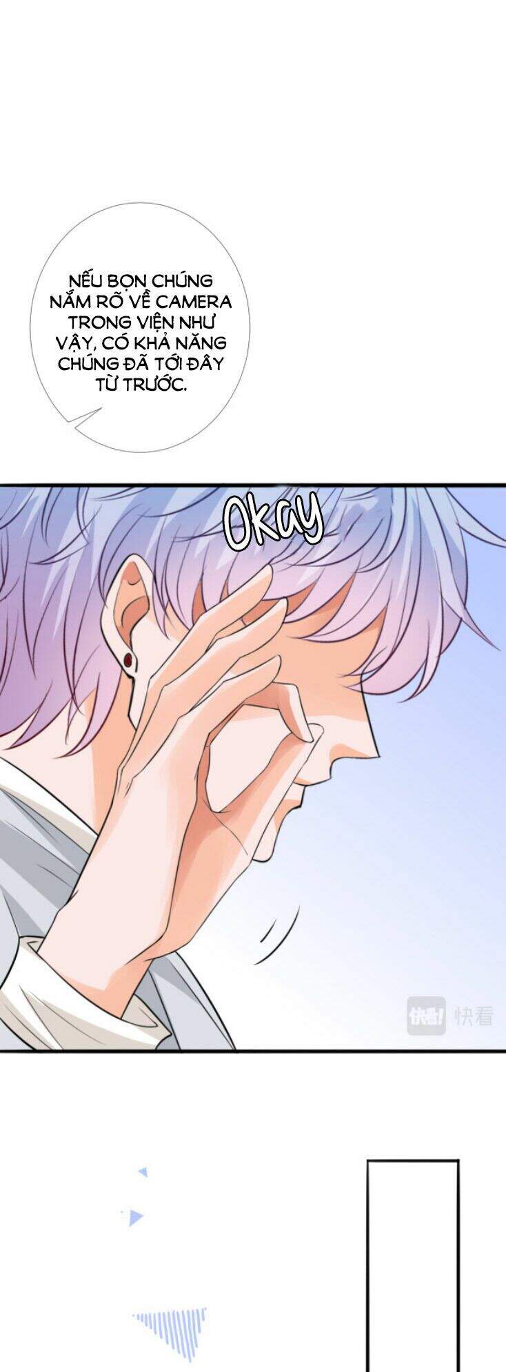 Danh Môn Chí Ái Chapter 237 - 25