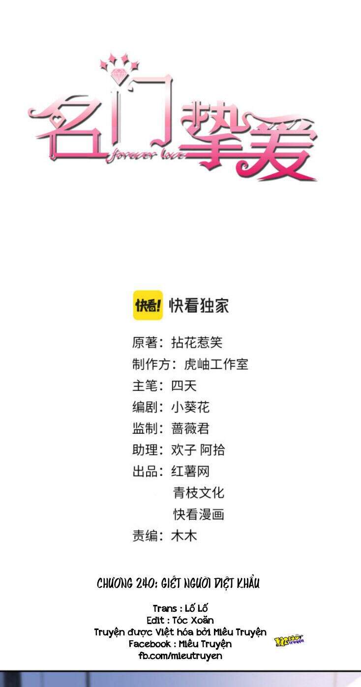 Danh Môn Chí Ái Chapter 240 - 1