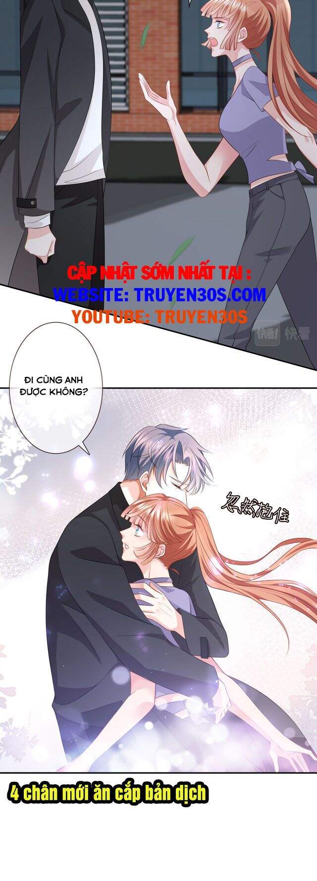 Danh Môn Chí Ái Chapter 255 - 13