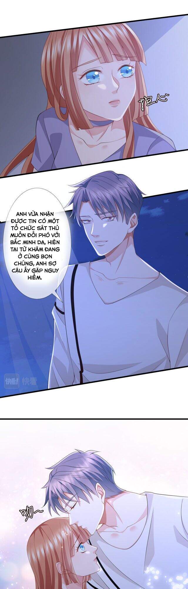 Danh Môn Chí Ái Chapter 256 - 1