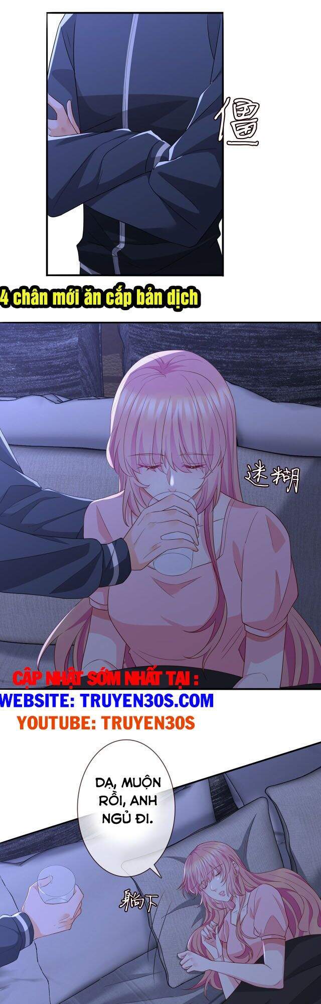 Danh Môn Chí Ái Chapter 256 - 12