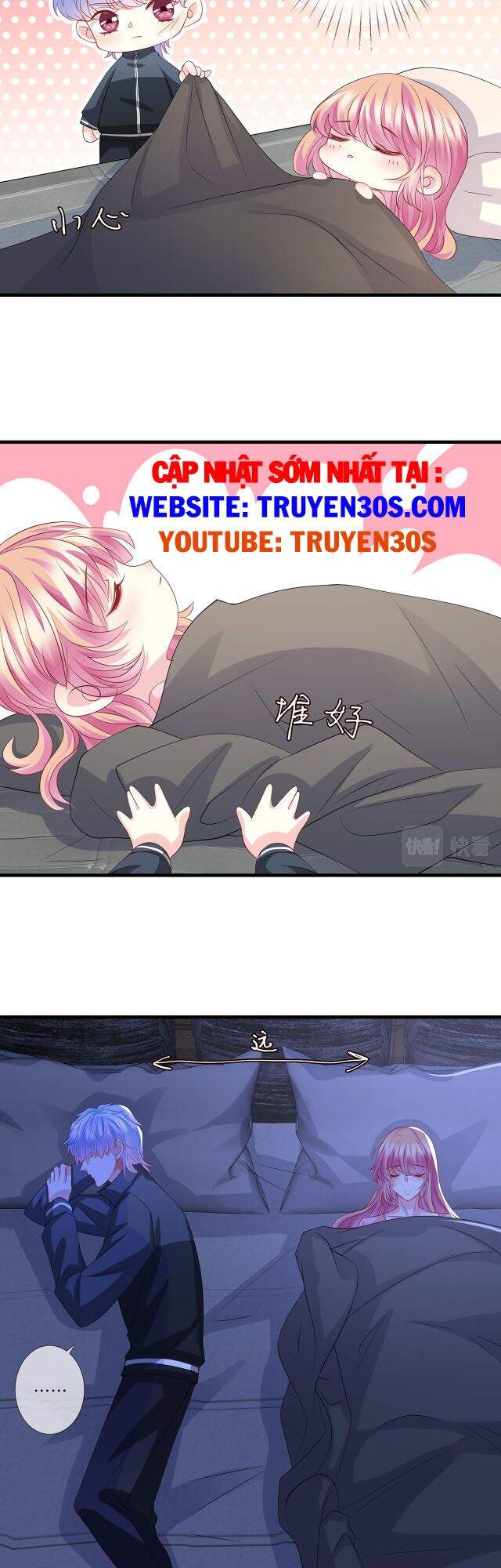 Danh Môn Chí Ái Chapter 256 - 14