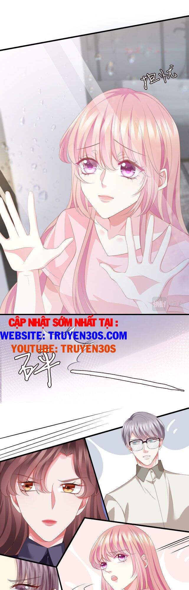 Danh Môn Chí Ái Chapter 257.1 - 11