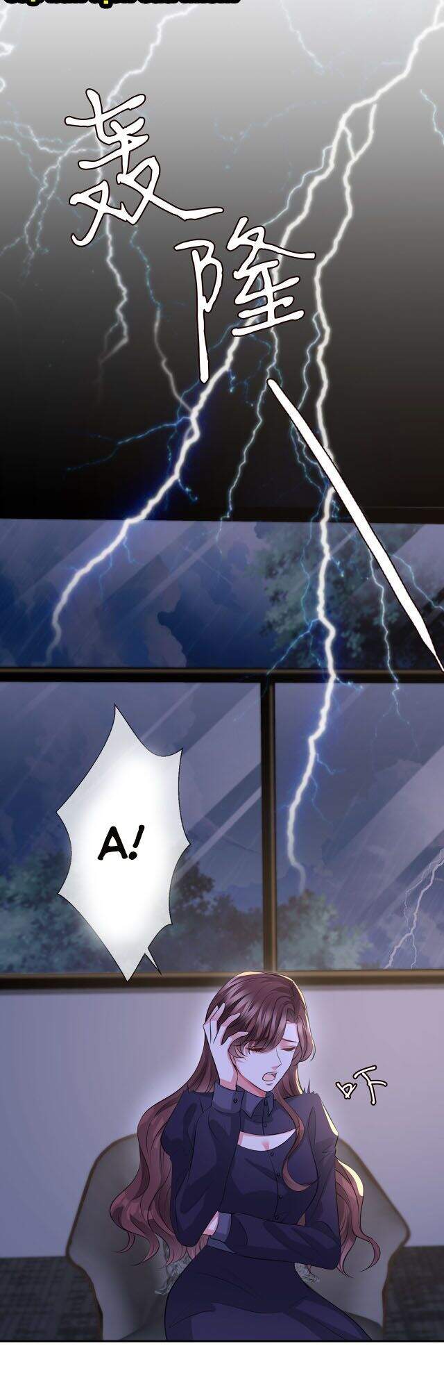 Danh Môn Chí Ái Chapter 257.1 - 4