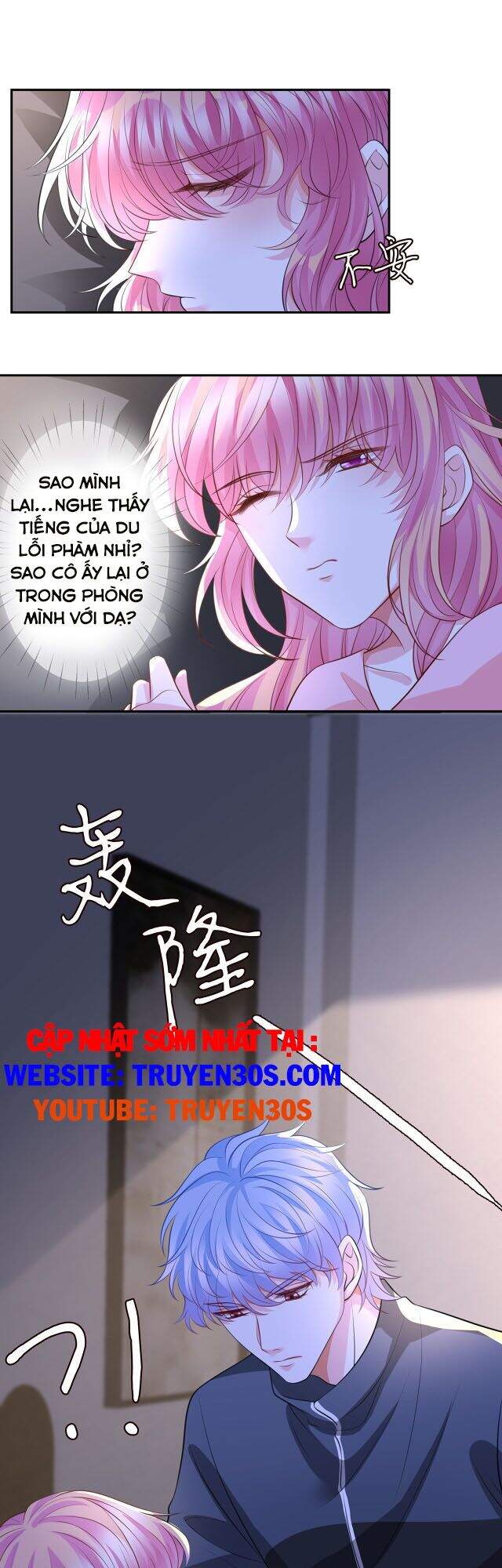 Danh Môn Chí Ái Chapter 257.1 - 5