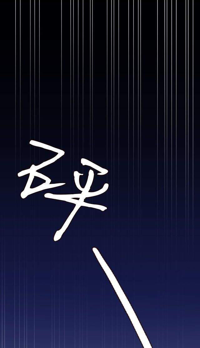 Danh Môn Chí Ái Chapter 257.2 - 10