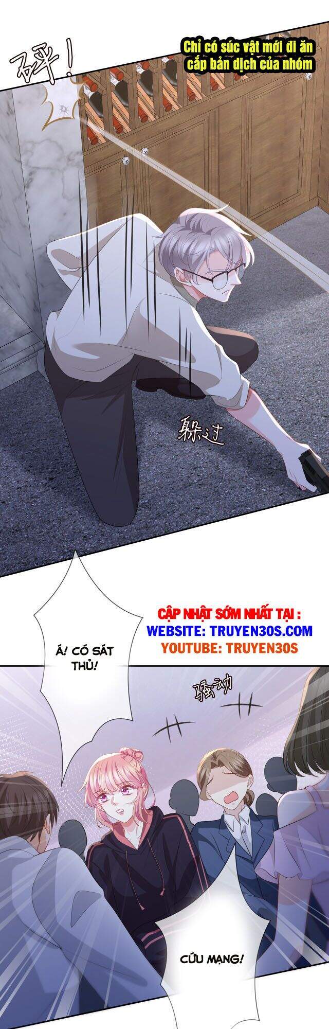 Danh Môn Chí Ái Chapter 258.1 - 1