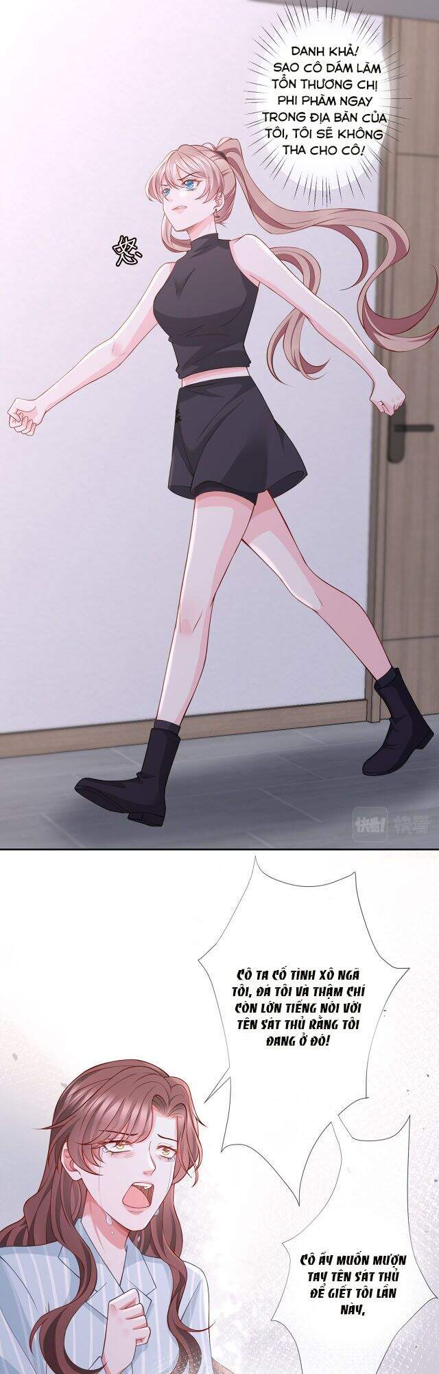 Danh Môn Chí Ái Chapter 260 - 1