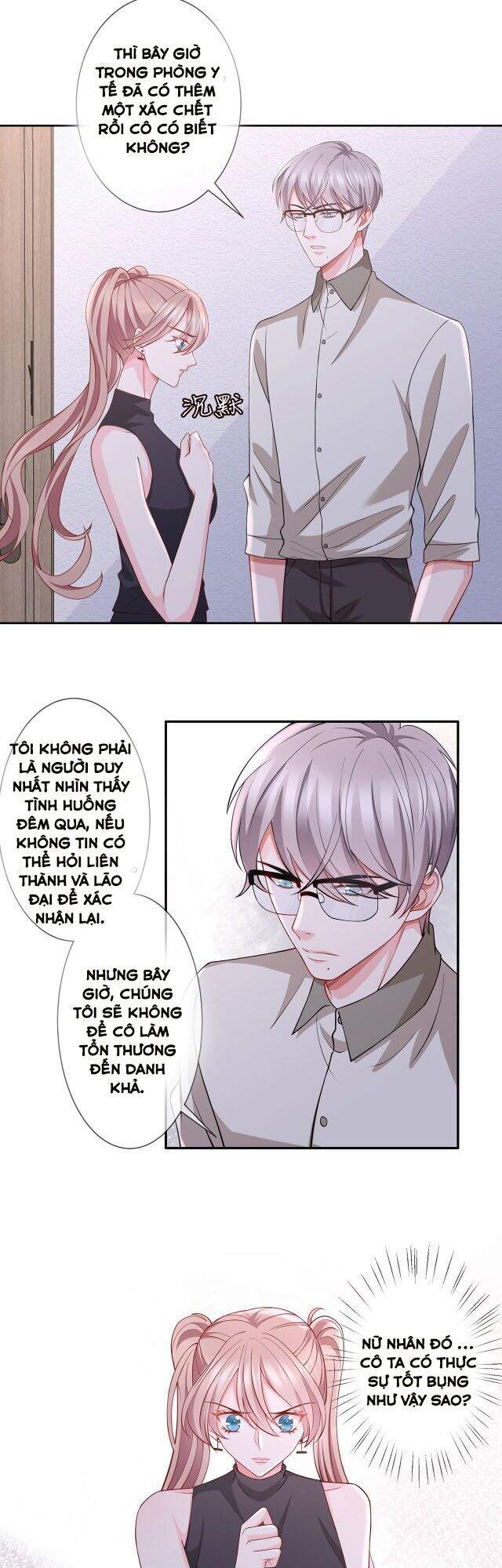 Danh Môn Chí Ái Chapter 260 - 6