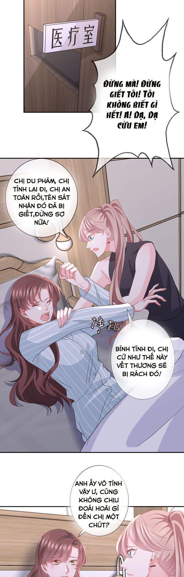 Danh Môn Chí Ái Chapter 261.2 - 6