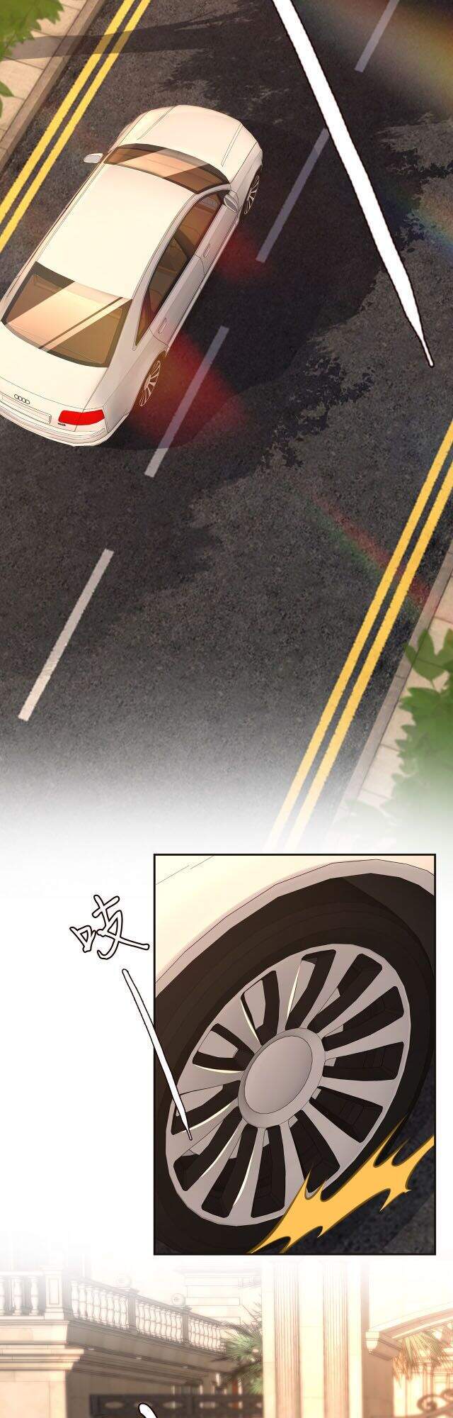 Danh Môn Chí Ái Chapter 263.1 - 2