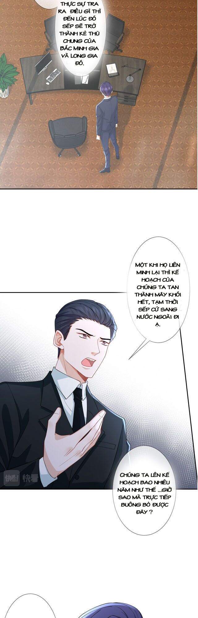 Danh Môn Chí Ái Chapter 264.1 - 4