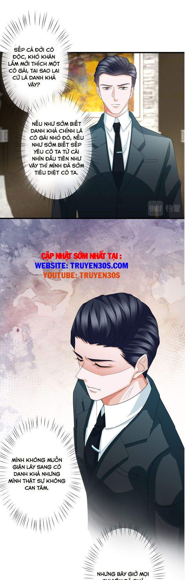 Danh Môn Chí Ái Chapter 264.1 - 10