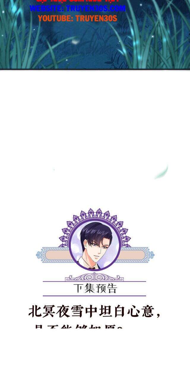 Danh Môn Chí Ái Chapter 265 - 24